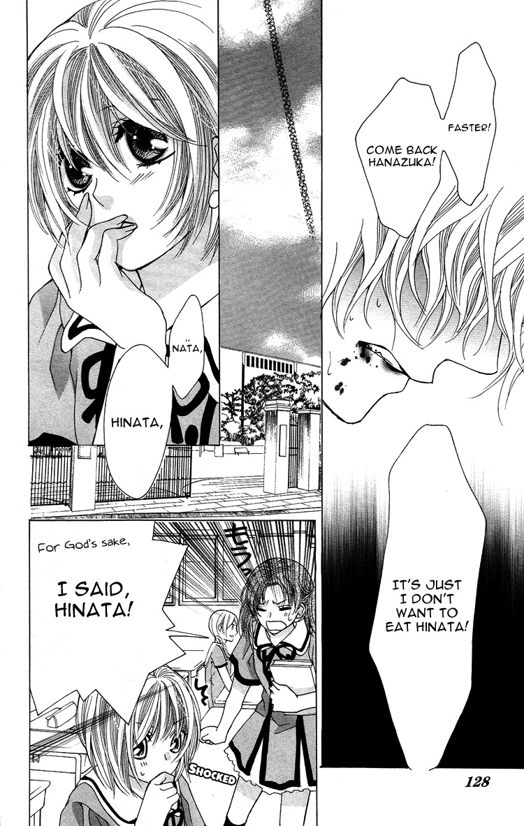 Mitsu Aji Blood Chapter 4 page 10 - Chapter 4