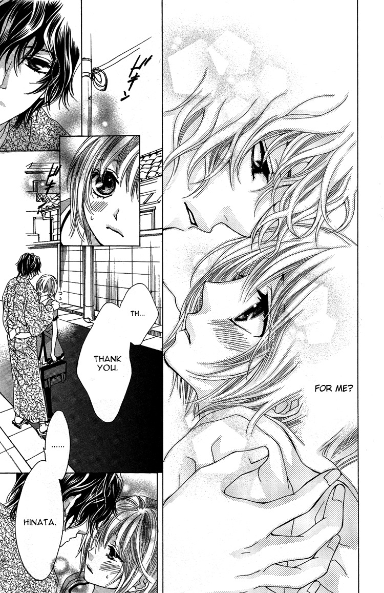 Mitsu Aji Blood Chapter 4 page 17 - Chapter 4