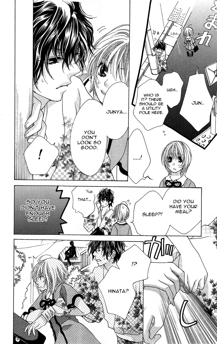 Mitsu Aji Blood Chapter 4 page 22 - Chapter 4