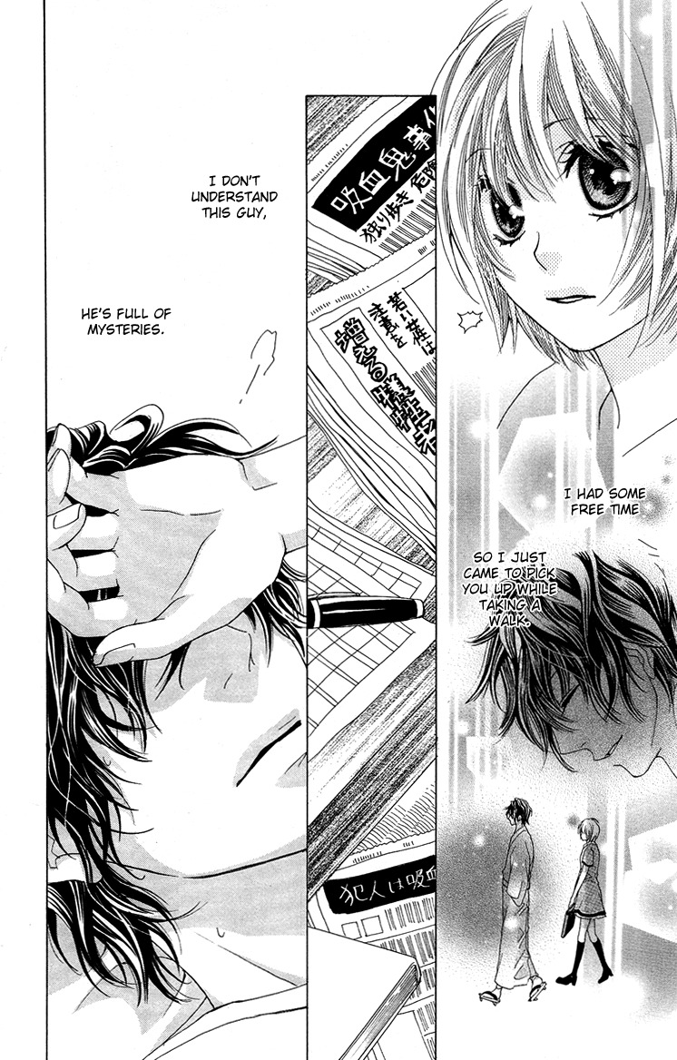 Mitsu Aji Blood Chapter 4 page 24 - Chapter 4