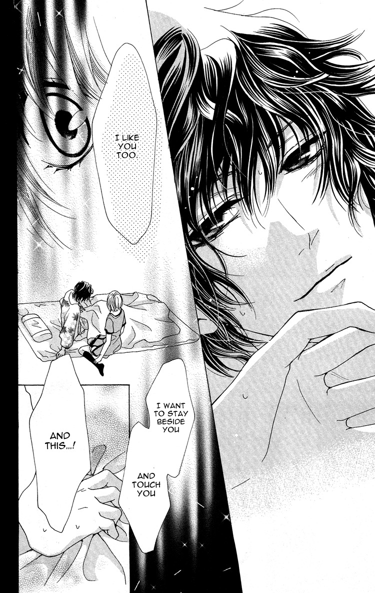 Mitsu Aji Blood Chapter 4 page 28 - Chapter 4