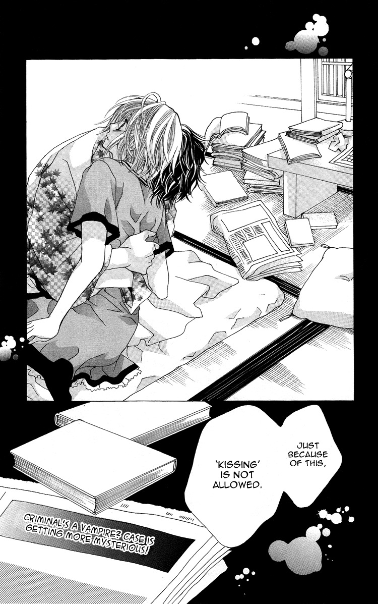 Mitsu Aji Blood Chapter 4 page 29 - Chapter 4