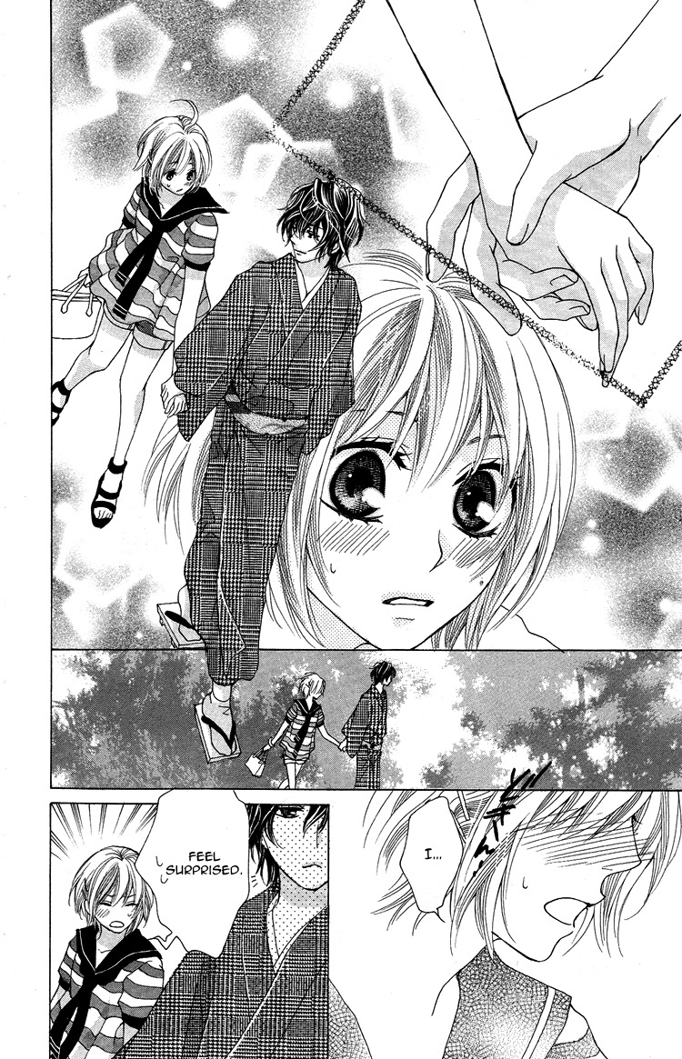 Mitsu Aji Blood Chapter 4 page 6 - Chapter 4