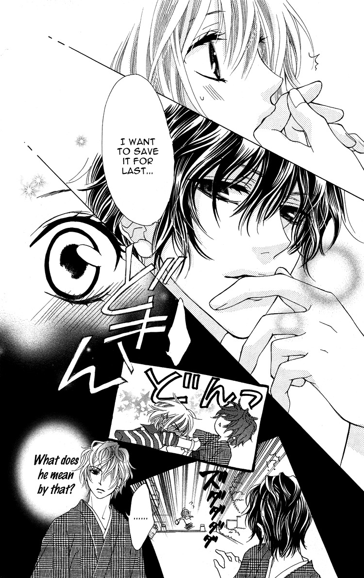 Mitsu Aji Blood Chapter 4 page 8 - Chapter 4