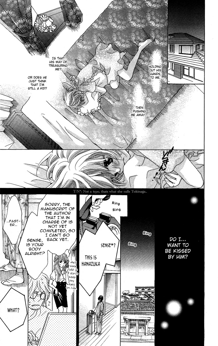 Mitsu Aji Blood Chapter 4 page 9 - Chapter 4
