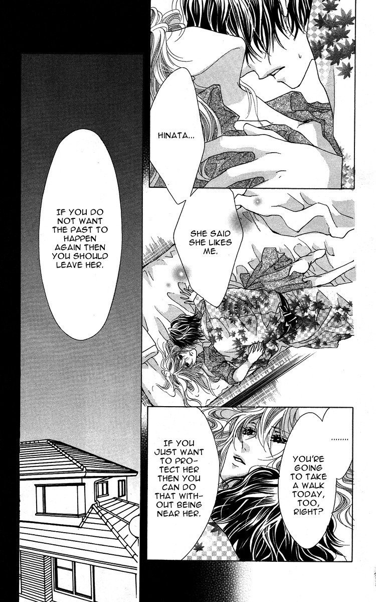 Mitsu Aji Blood Chapter 5 page 11 - Chapter 5