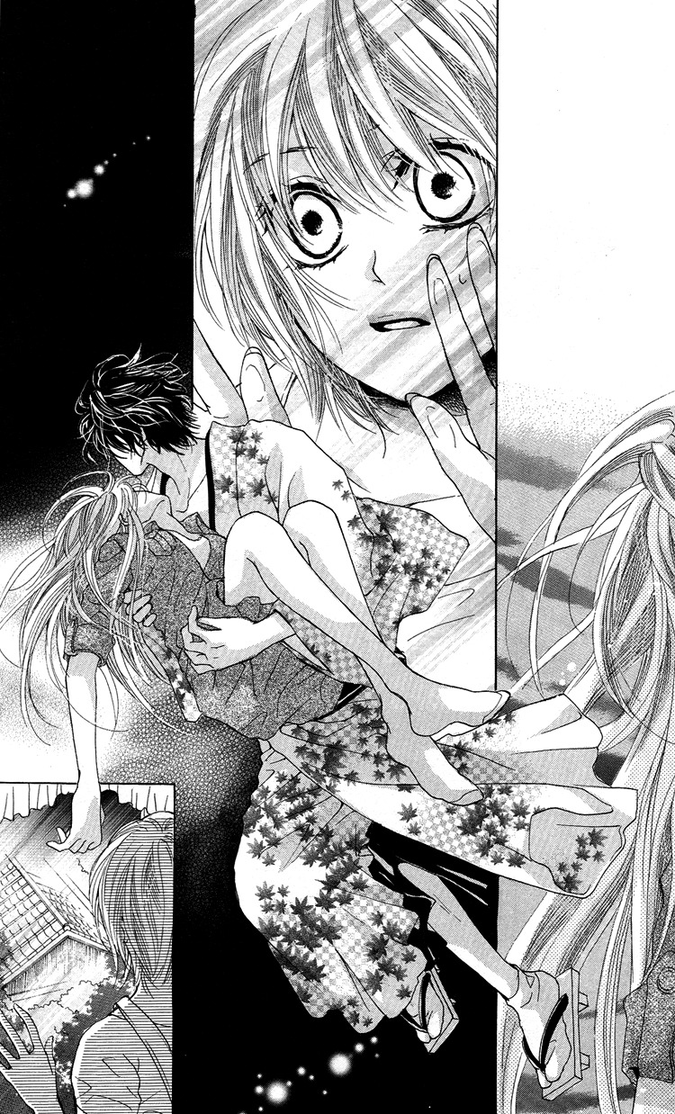 Mitsu Aji Blood Chapter 5 page 17 - Chapter 5