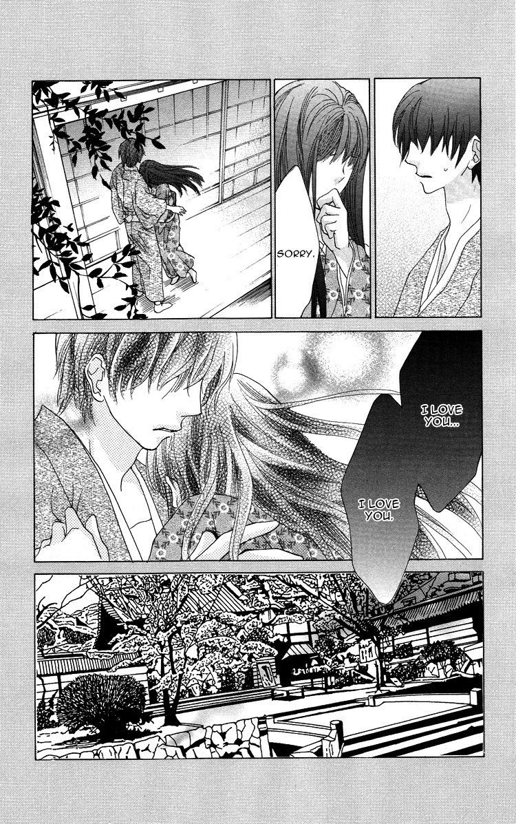 Mitsu Aji Blood Chapter 5 page 21 - Chapter 5