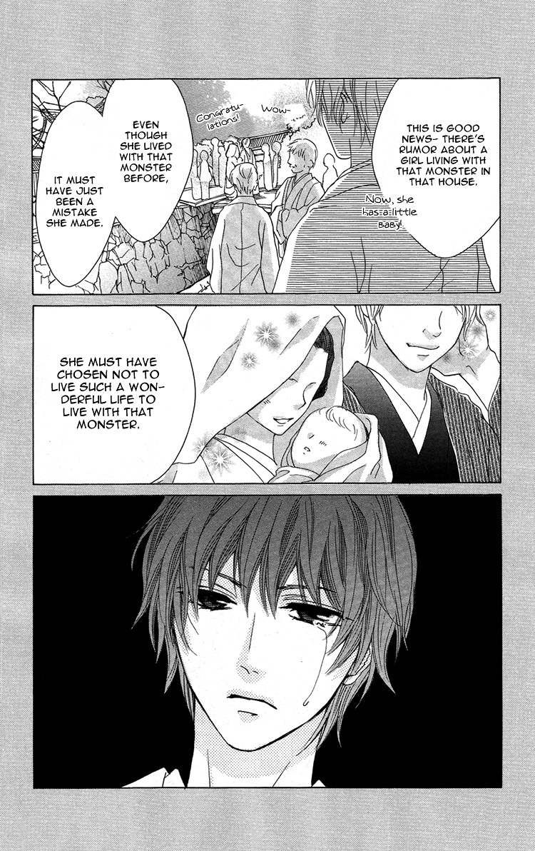 Mitsu Aji Blood Chapter 5 page 22 - Chapter 5