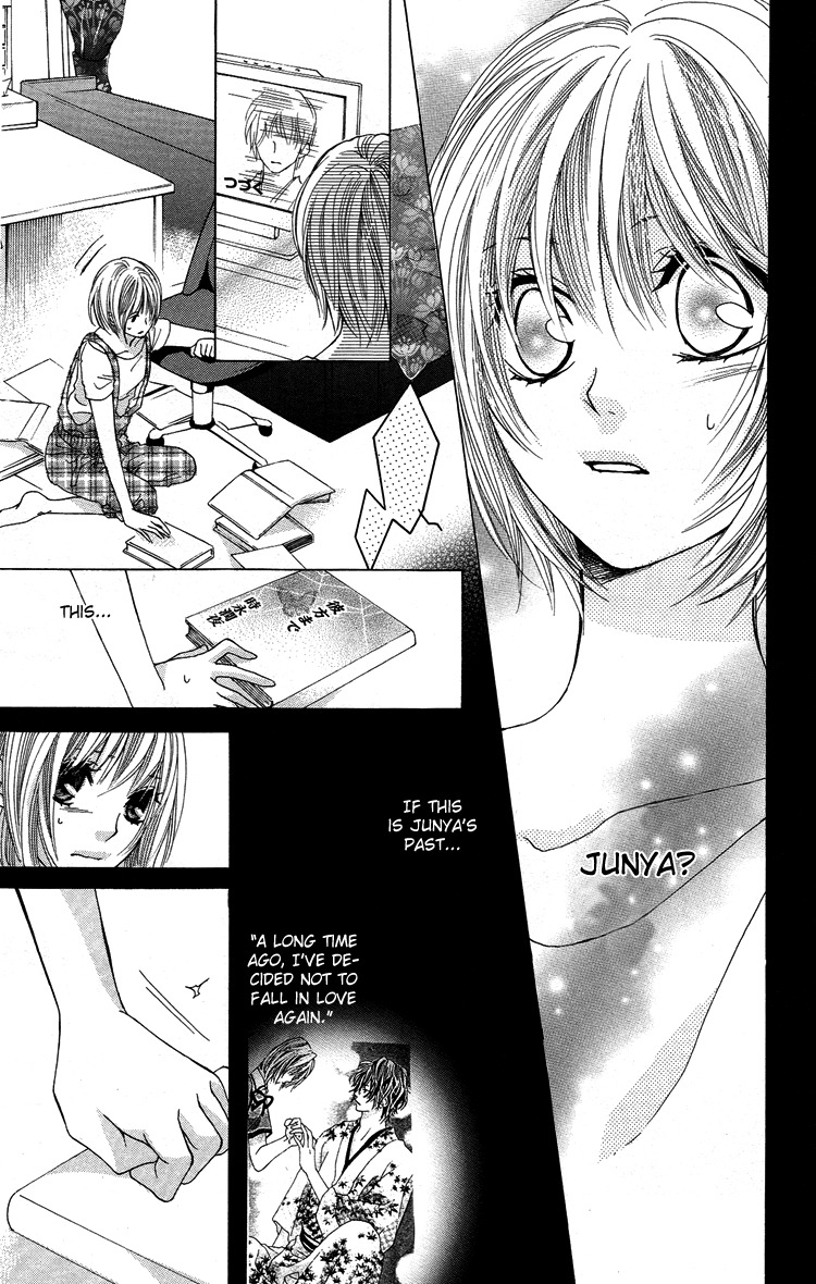 Mitsu Aji Blood Chapter 5 page 23 - Chapter 5