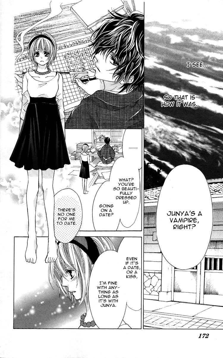 Mitsu Aji Blood Chapter 5 page 24 - Chapter 5
