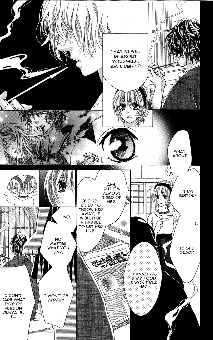 Mitsu Aji Blood Chapter 5 page 25 - Chapter 5