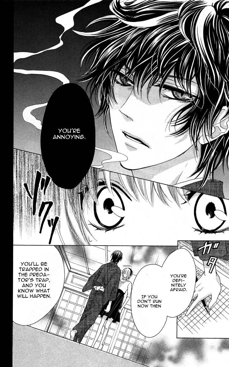 Mitsu Aji Blood Chapter 5 page 26 - Chapter 5