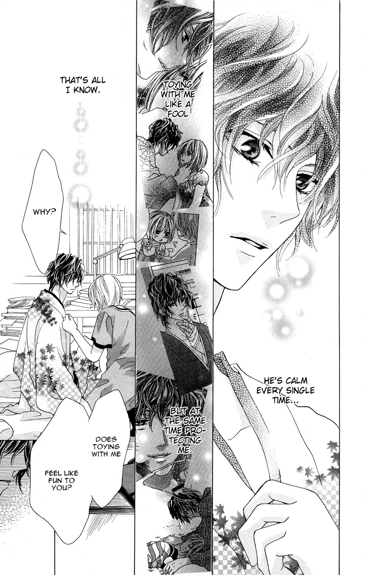 Mitsu Aji Blood Chapter 5 page 5 - Chapter 5