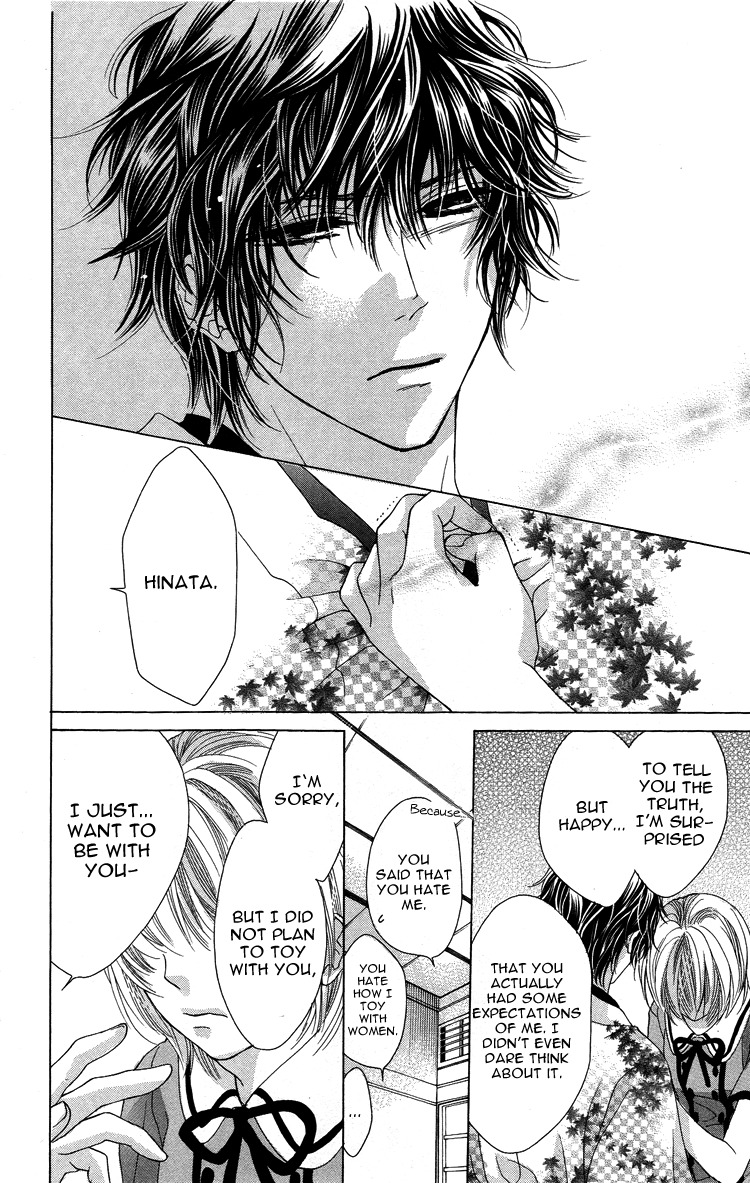 Mitsu Aji Blood Chapter 5 page 6 - Chapter 5