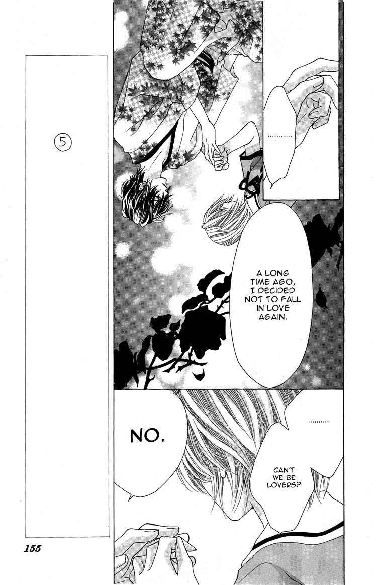 Mitsu Aji Blood Chapter 5 page 7 - Chapter 5