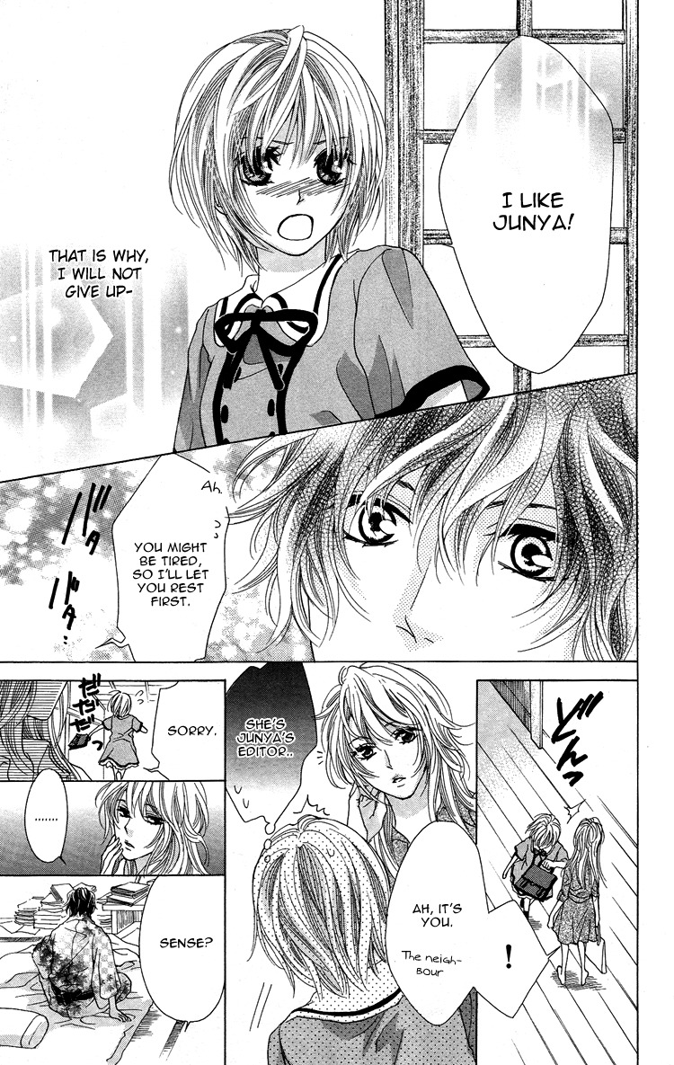 Mitsu Aji Blood Chapter 5 page 9 - Chapter 5