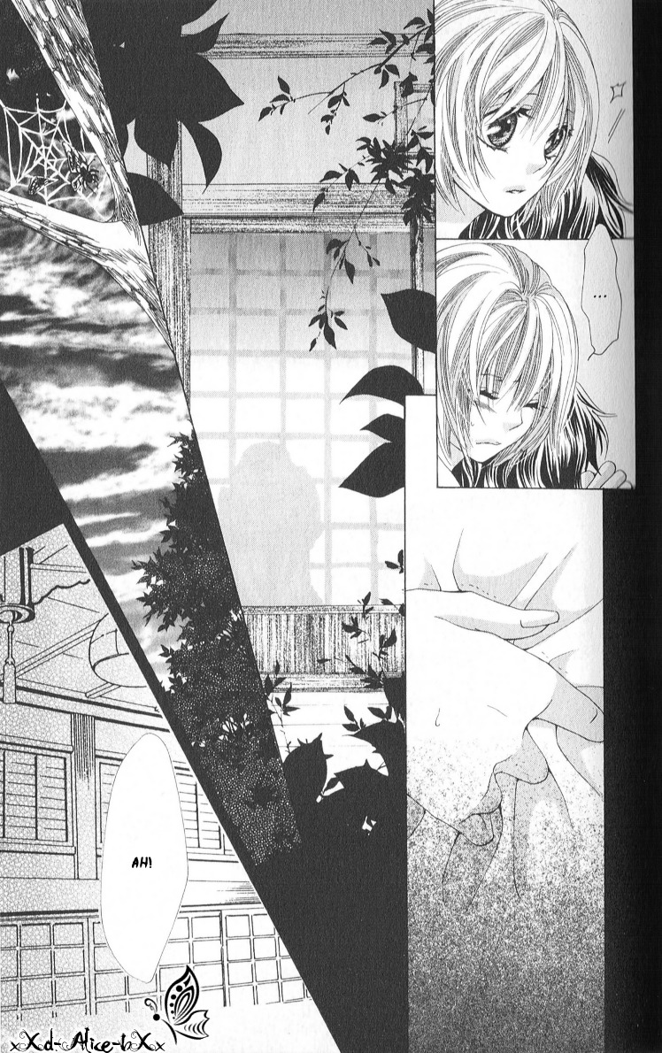 Mitsu Aji Blood Chapter 6 page 11 - Chapter 6