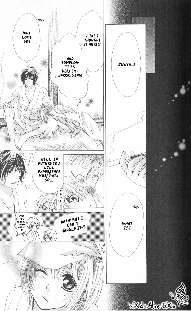 Mitsu Aji Blood Chapter 6 page 13 - Chapter 6