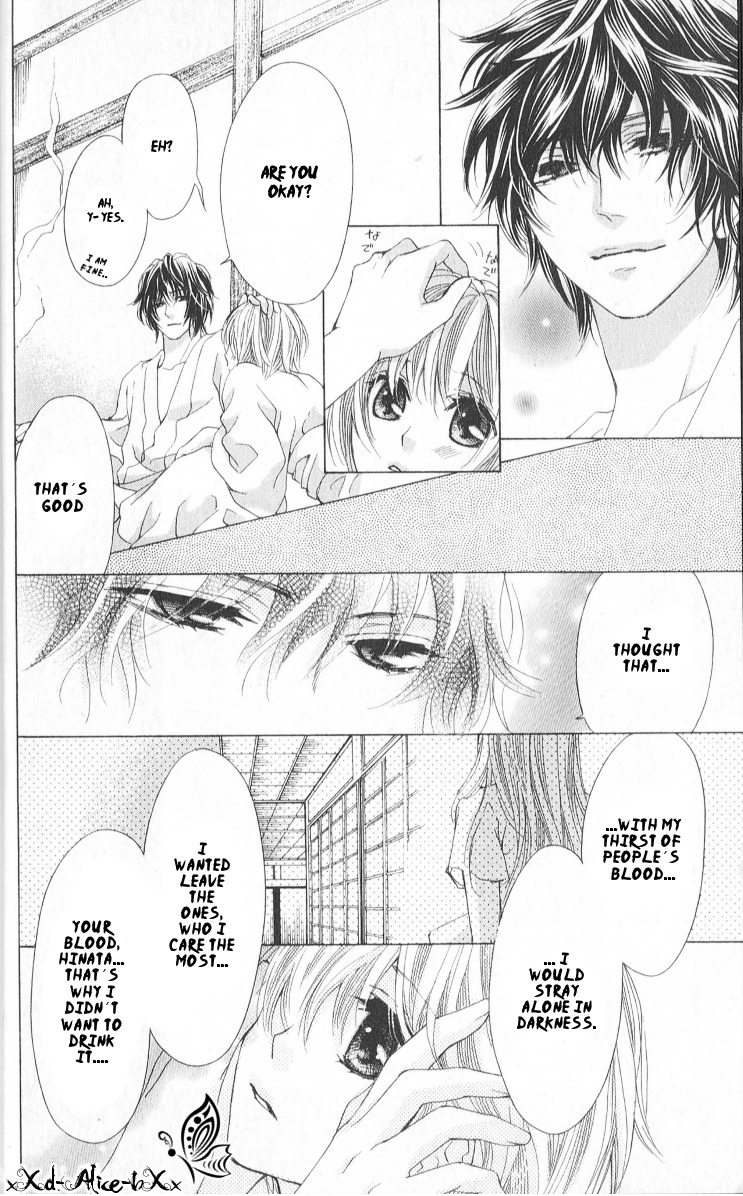 Mitsu Aji Blood Chapter 6 page 14 - Chapter 6