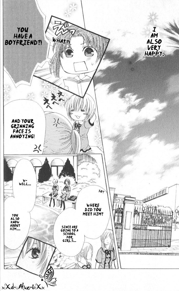 Mitsu Aji Blood Chapter 6 page 16 - Chapter 6