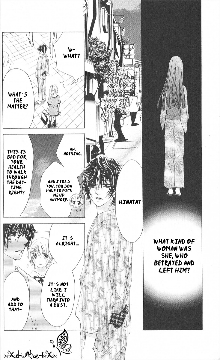Mitsu Aji Blood Chapter 6 page 18 - Chapter 6