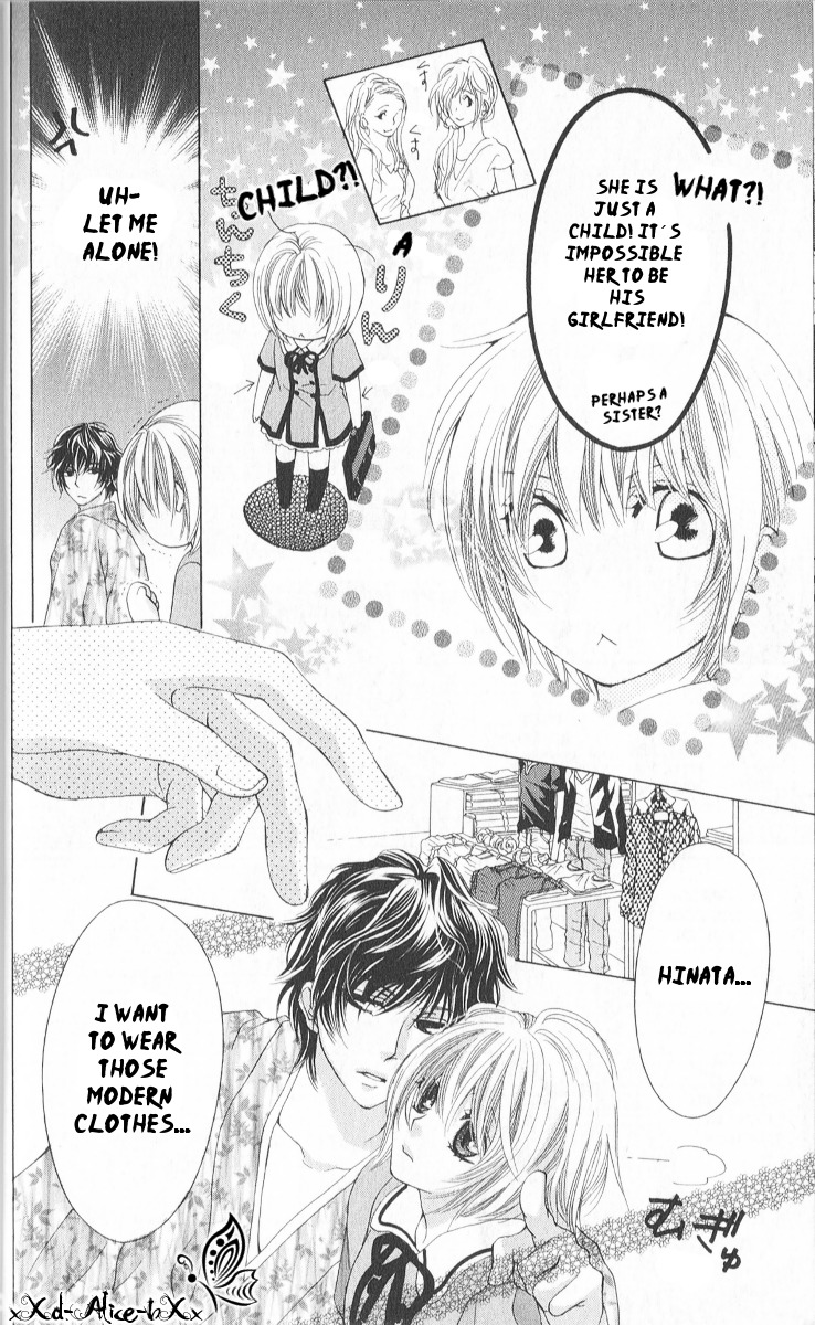 Mitsu Aji Blood Chapter 6 page 22 - Chapter 6