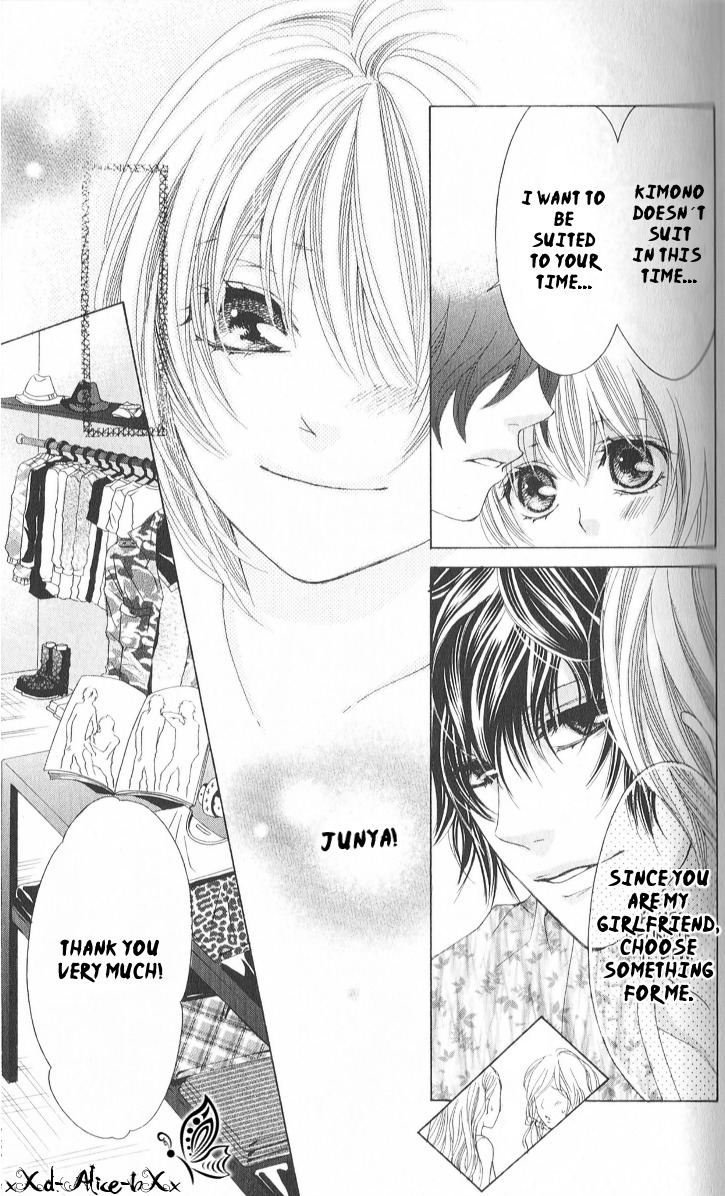 Mitsu Aji Blood Chapter 6 page 23 - Chapter 6