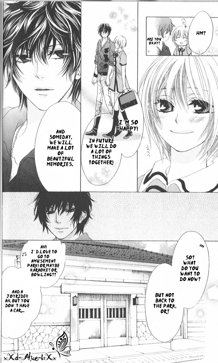 Mitsu Aji Blood Chapter 6 page 26 - Chapter 6