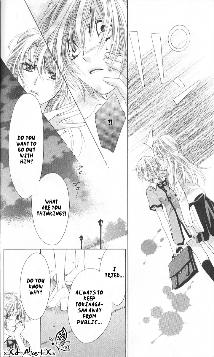 Mitsu Aji Blood Chapter 6 page 30 - Chapter 6