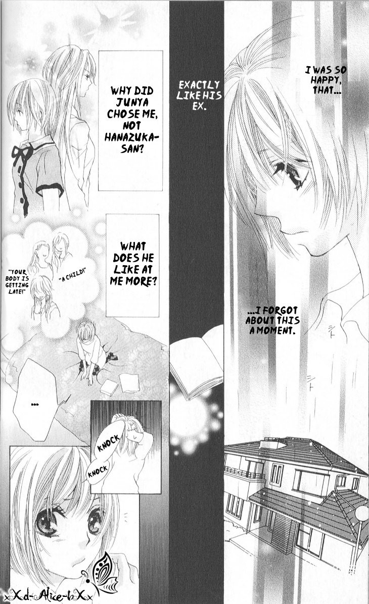 Mitsu Aji Blood Chapter 6 page 34 - Chapter 6