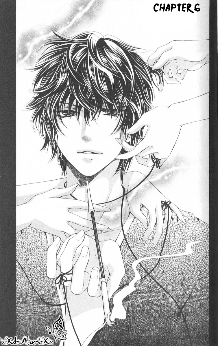 Mitsu Aji Blood Chapter 6 page 6 - Chapter 6