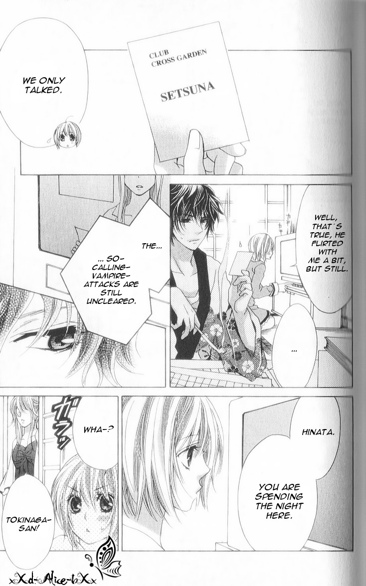 Mitsu Aji Blood Chapter 7 page 10 - Chapter 7
