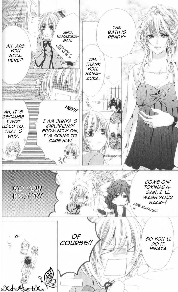 Mitsu Aji Blood Chapter 7 page 11 - Chapter 7