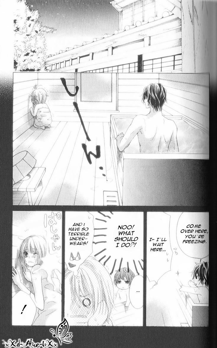 Mitsu Aji Blood Chapter 7 page 12 - Chapter 7
