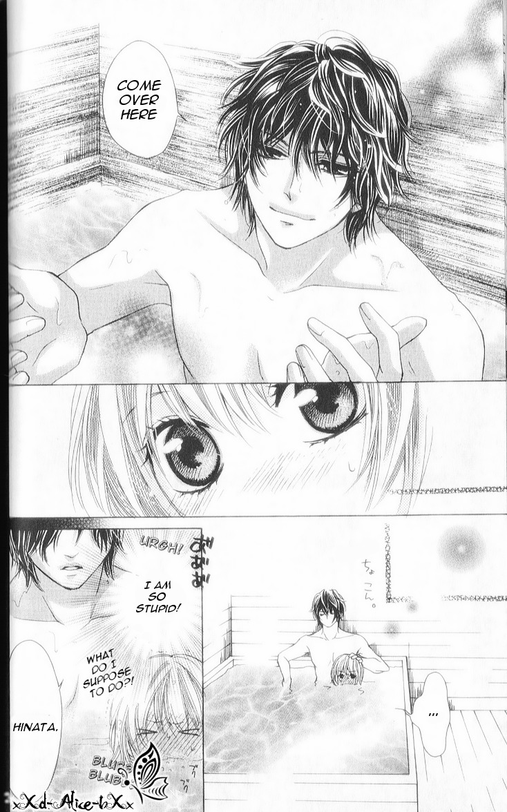 Mitsu Aji Blood Chapter 7 page 13 - Chapter 7