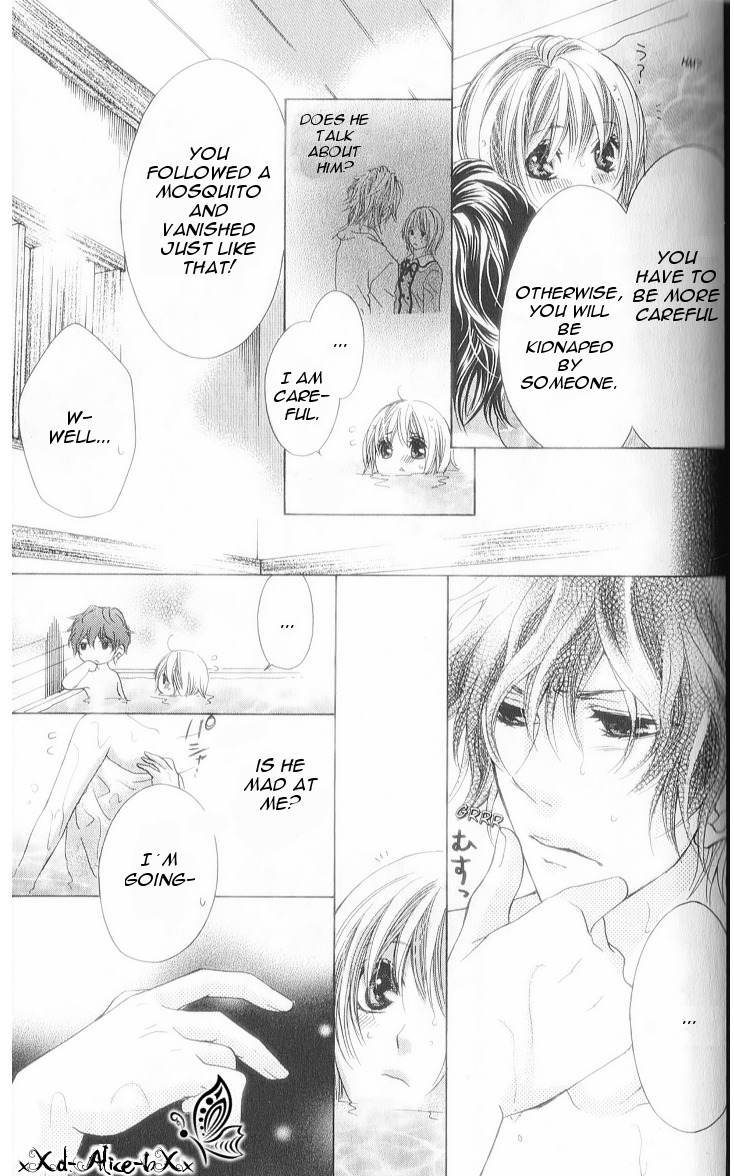 Mitsu Aji Blood Chapter 7 page 14 - Chapter 7