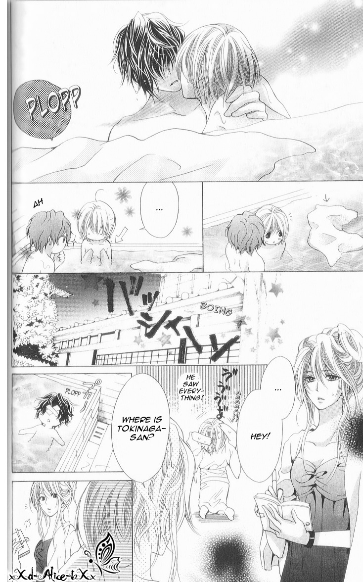 Mitsu Aji Blood Chapter 7 page 17 - Chapter 7