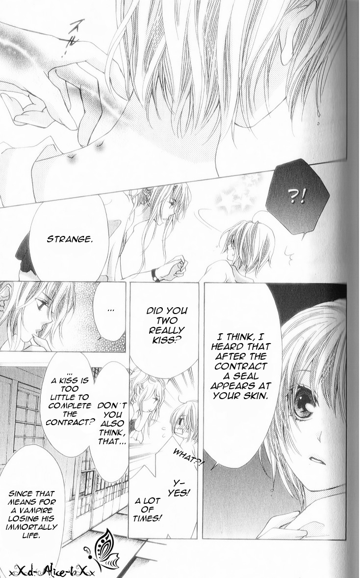 Mitsu Aji Blood Chapter 7 page 18 - Chapter 7