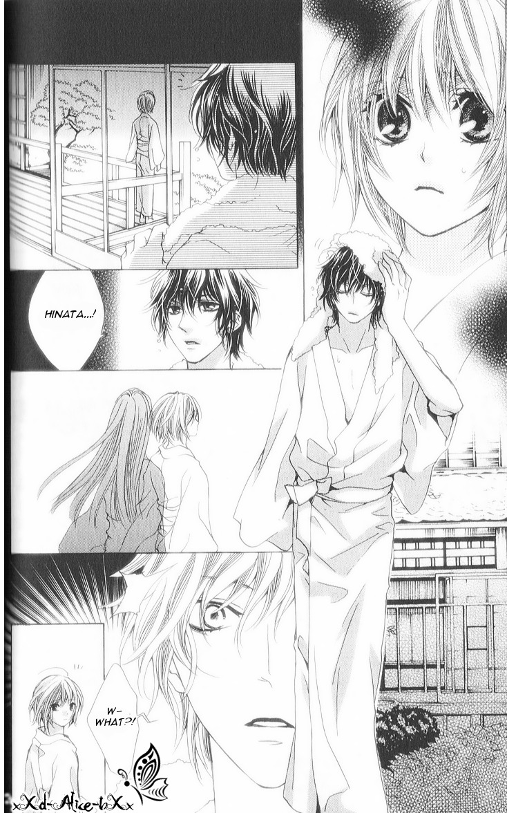 Mitsu Aji Blood Chapter 7 page 19 - Chapter 7