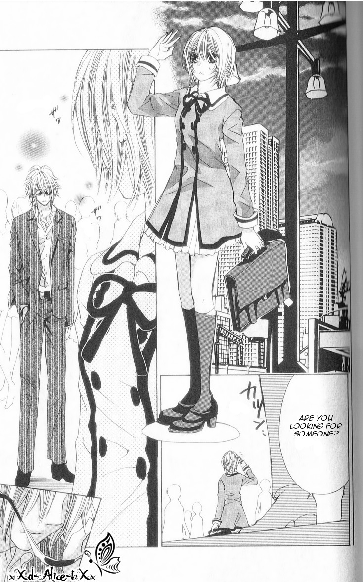 Mitsu Aji Blood Chapter 7 page 2 - Chapter 7