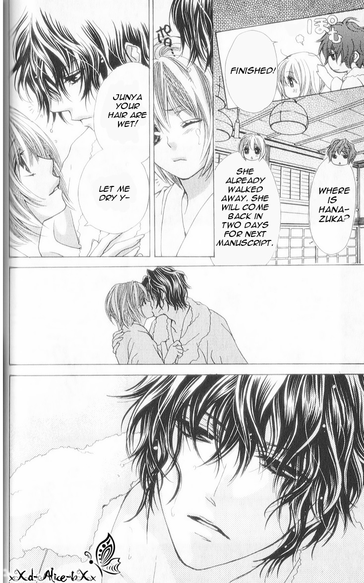 Mitsu Aji Blood Chapter 7 page 21 - Chapter 7