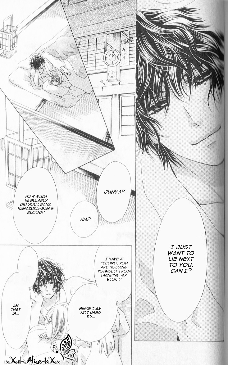 Mitsu Aji Blood Chapter 7 page 24 - Chapter 7