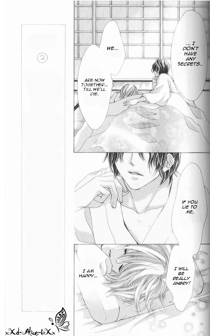 Mitsu Aji Blood Chapter 7 page 26 - Chapter 7