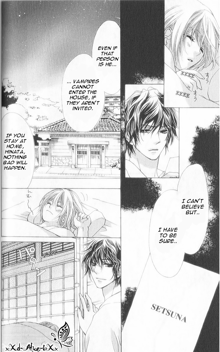 Mitsu Aji Blood Chapter 7 page 29 - Chapter 7