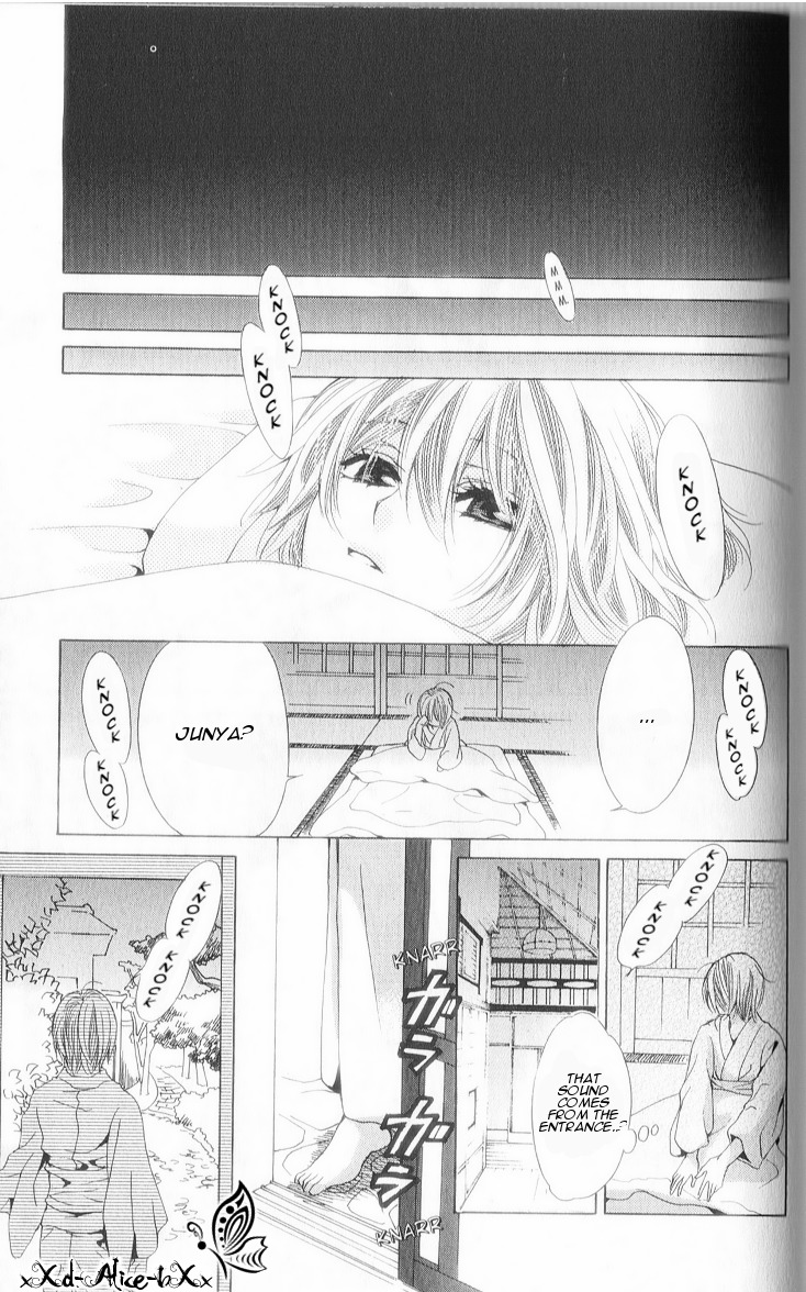 Mitsu Aji Blood Chapter 7 page 30 - Chapter 7