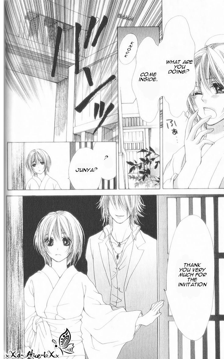 Mitsu Aji Blood Chapter 7 page 31 - Chapter 7