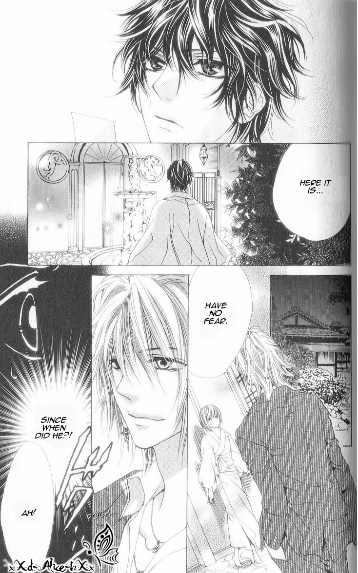 Mitsu Aji Blood Chapter 7 page 32 - Chapter 7