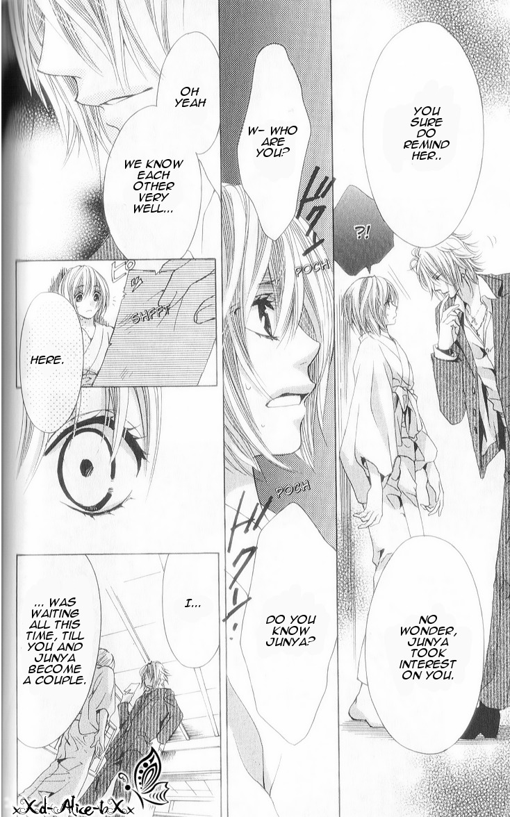 Mitsu Aji Blood Chapter 7 page 33 - Chapter 7