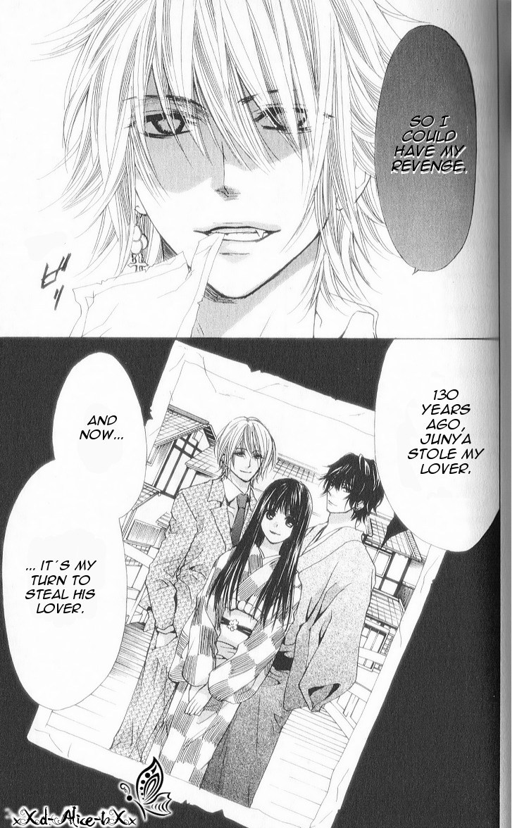 Mitsu Aji Blood Chapter 7 page 34 - Chapter 7